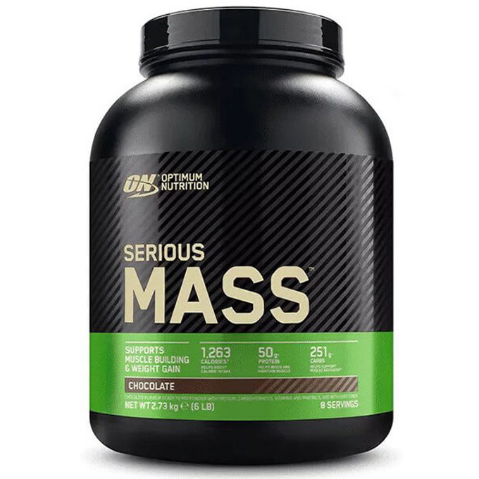 Serious Mass