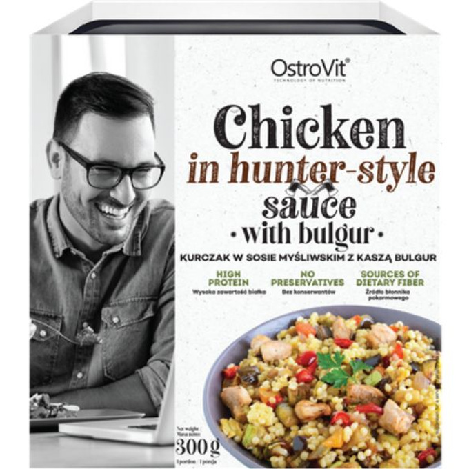 Chicken Dish in Hunter-Style Sauce with Bulgur